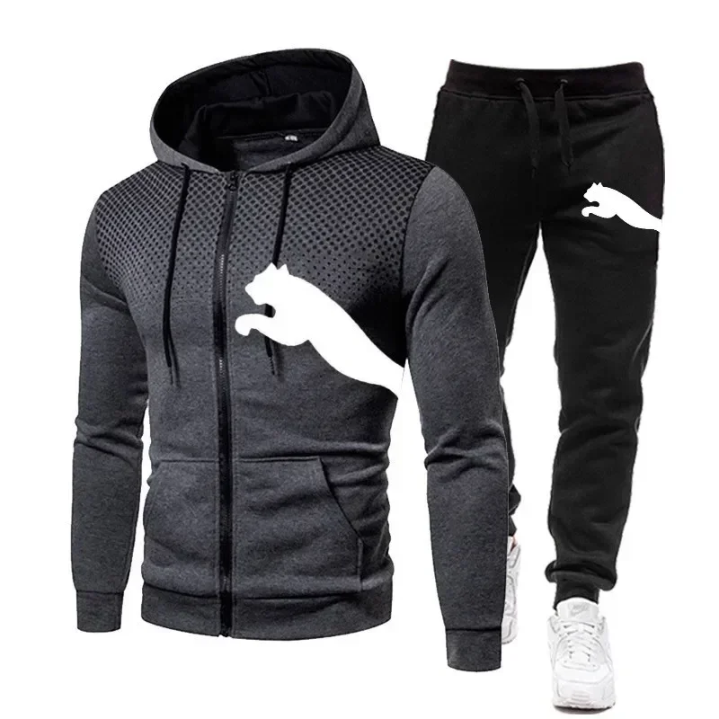 Outdoor Und Sport - Nouvel ensemble homme automne-hiver décontracté et